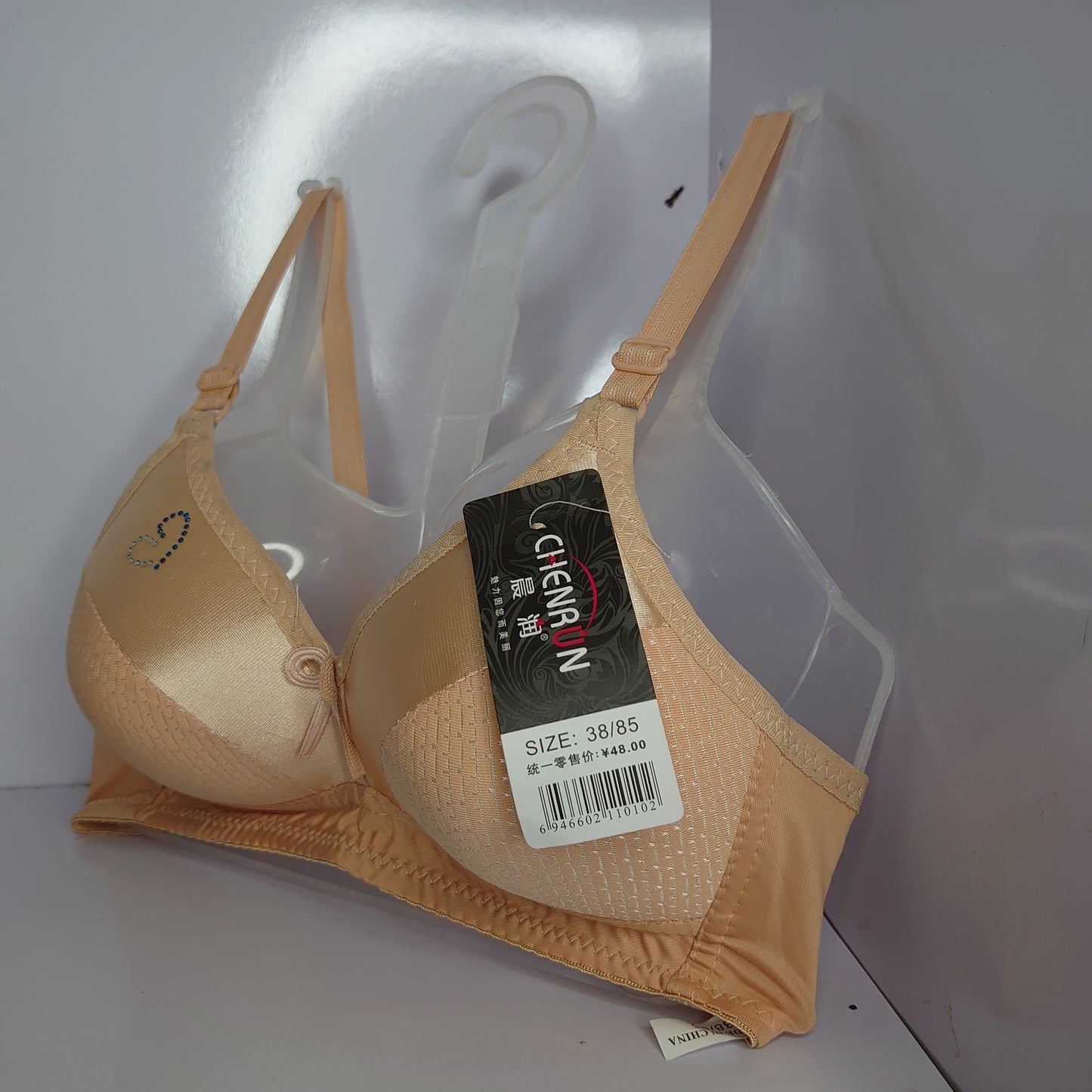 soft premium bra